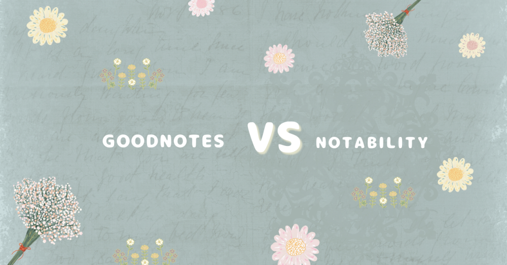 iPadでオススメのノートアプリはGoodnotes？Notability？どっちがいいかレビューヒストリ