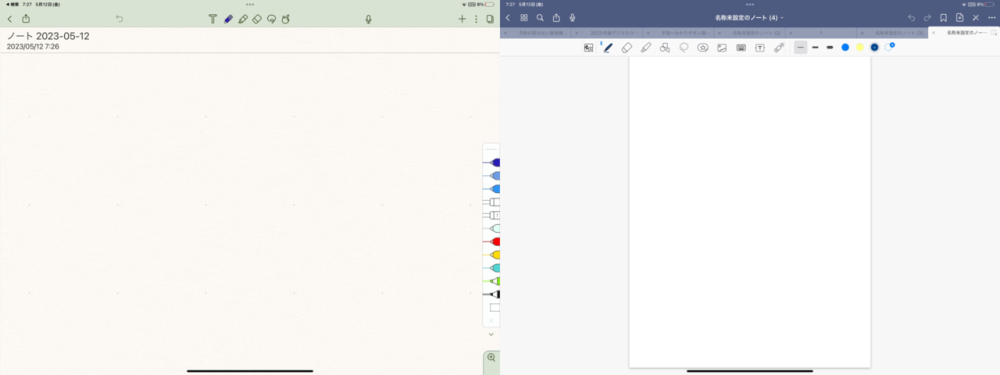 n79e4fc4df9ff_picture_pc_76b52983c58b6a2c431eeabb05ee15ef iPadのノートアプリはどれがいい？オススメはGoodnotes？Notability？徹底比較