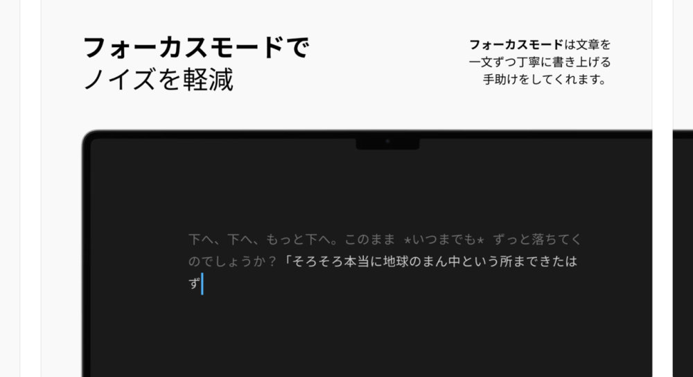 nc9a8c24bc064_picture_pc_60360477c0f5a4077a3ef76edca3e709 持ってたらラッキー！大幅に値上げしたアプリ達