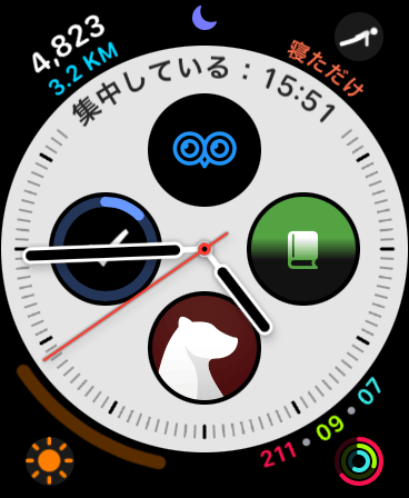 ned2a9d2103fa_1684224640916-vPHEHs7YjC Apple Watchは何が出来る？6つの使い方とすごい便利さ、オススメアプリ20個を紹介