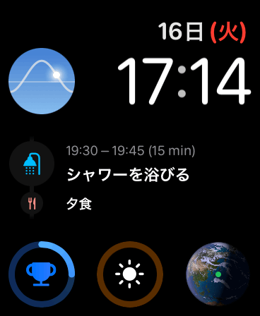 ned2a9d2103fa_1684224958209-ytrjCL6DYY Apple Watchは何が出来る？6つの使い方とすごい便利さ、オススメアプリ20個を紹介