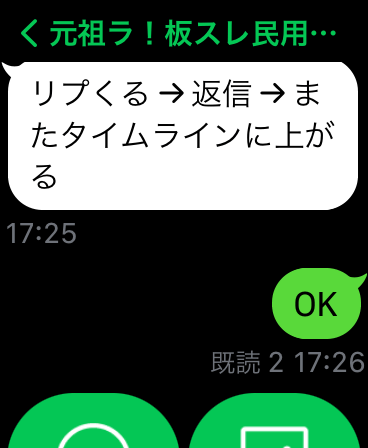 ned2a9d2103fa_1684225603367-ytXQkZMfNn Apple Watchは何が出来る？6つの使い方とすごい便利さ、オススメアプリ20個を紹介