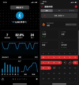 ned2a9d2103fa_picture_pc_9586561b63aef4a6d2181d7fdd0c1871-277x300 Apple Watchは何が出来る？6つの使い方とすごい便利さ、オススメアプリ20個を紹介