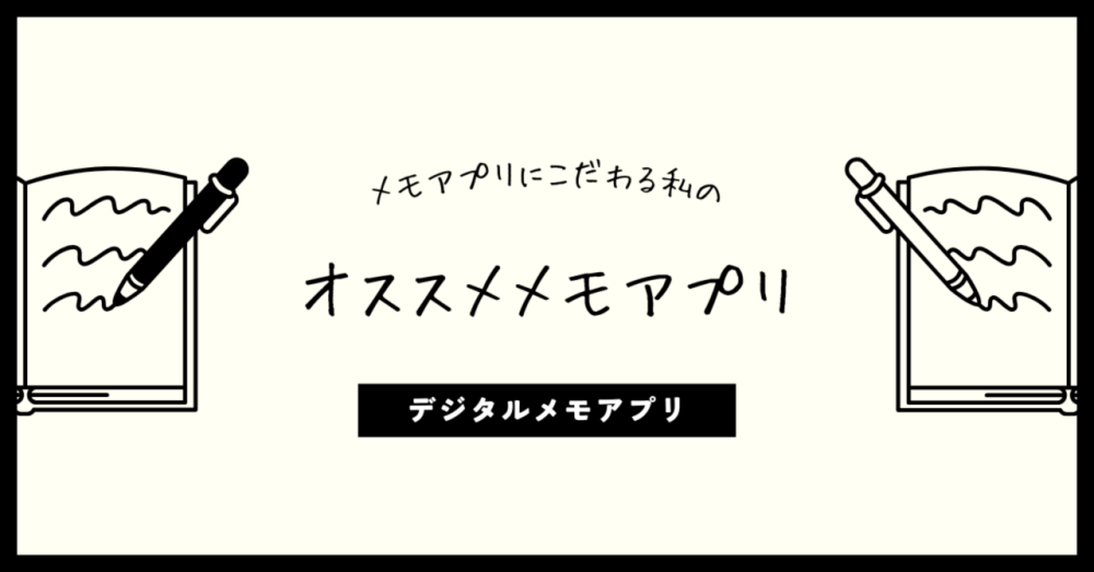 ヒストリ-鳥居暦