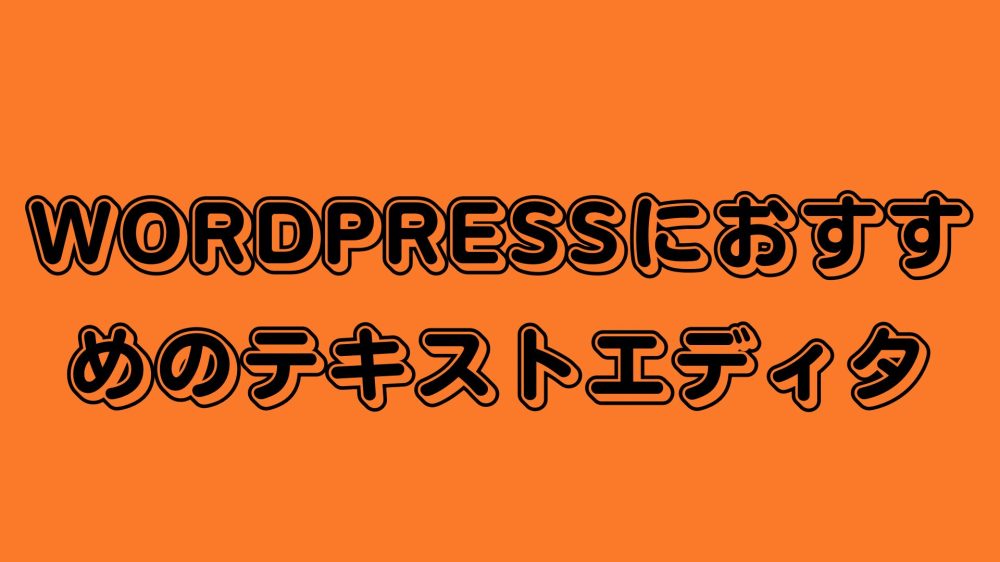ヒストリ