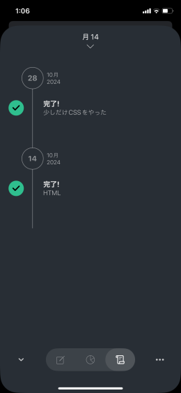img_7175-2-1 Moleskin Journeyがデジタルプランナーにおすすめ！使い方など