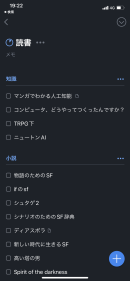 picture_pc_1b39933236a281c3e4d6627fbeaa9503 Apple Watchは何が出来る？6つの使い方とすごい便利さ、オススメアプリ20個を紹介