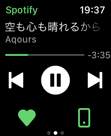picture_pc_2ffd919e09c93fe60cb0a8658557be8d Apple Watchは何が出来る？6つの使い方とすごい便利さ、オススメアプリ20個を紹介