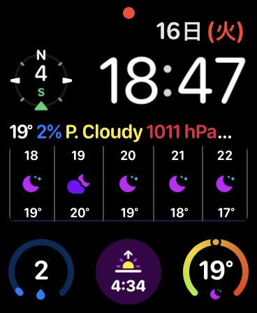 picture_pc_5e7c613556885e53cb159e35844870f5 Apple Watchは何が出来る？6つの使い方とすごい便利さ、オススメアプリ20個を紹介