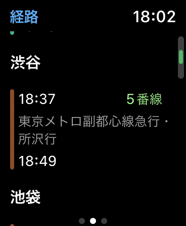 picture_pc_87d1276677615167dfab8c80d6e9a2f4 Apple Watchは何が出来る？6つの使い方とすごい便利さ、オススメアプリ20個を紹介
