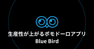 ヒストリ