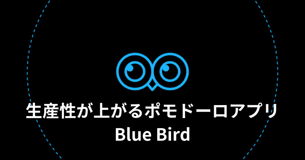 ヒストリ