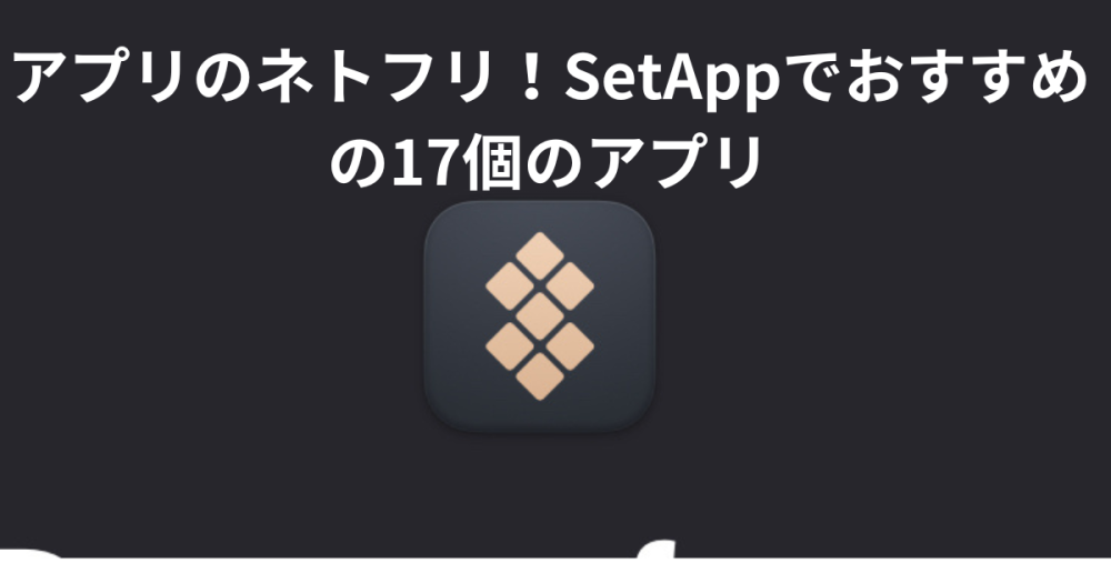 ヒストリ