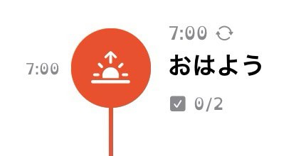 ヒストリ|ハウツーハピネス